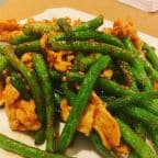 Best Gai Pat Prik King in Copiague, NY